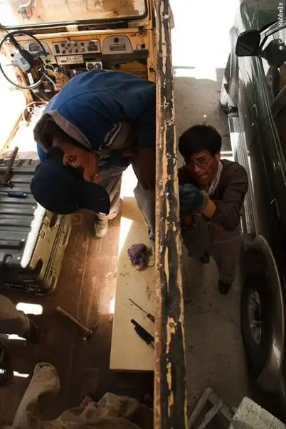 1984 Land Cruiser BJ45 World Rig, photo 16