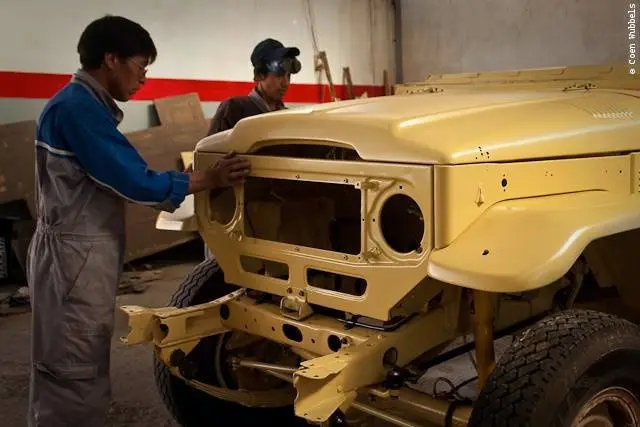 1984 Land Cruiser BJ45 World Rig, photo 268